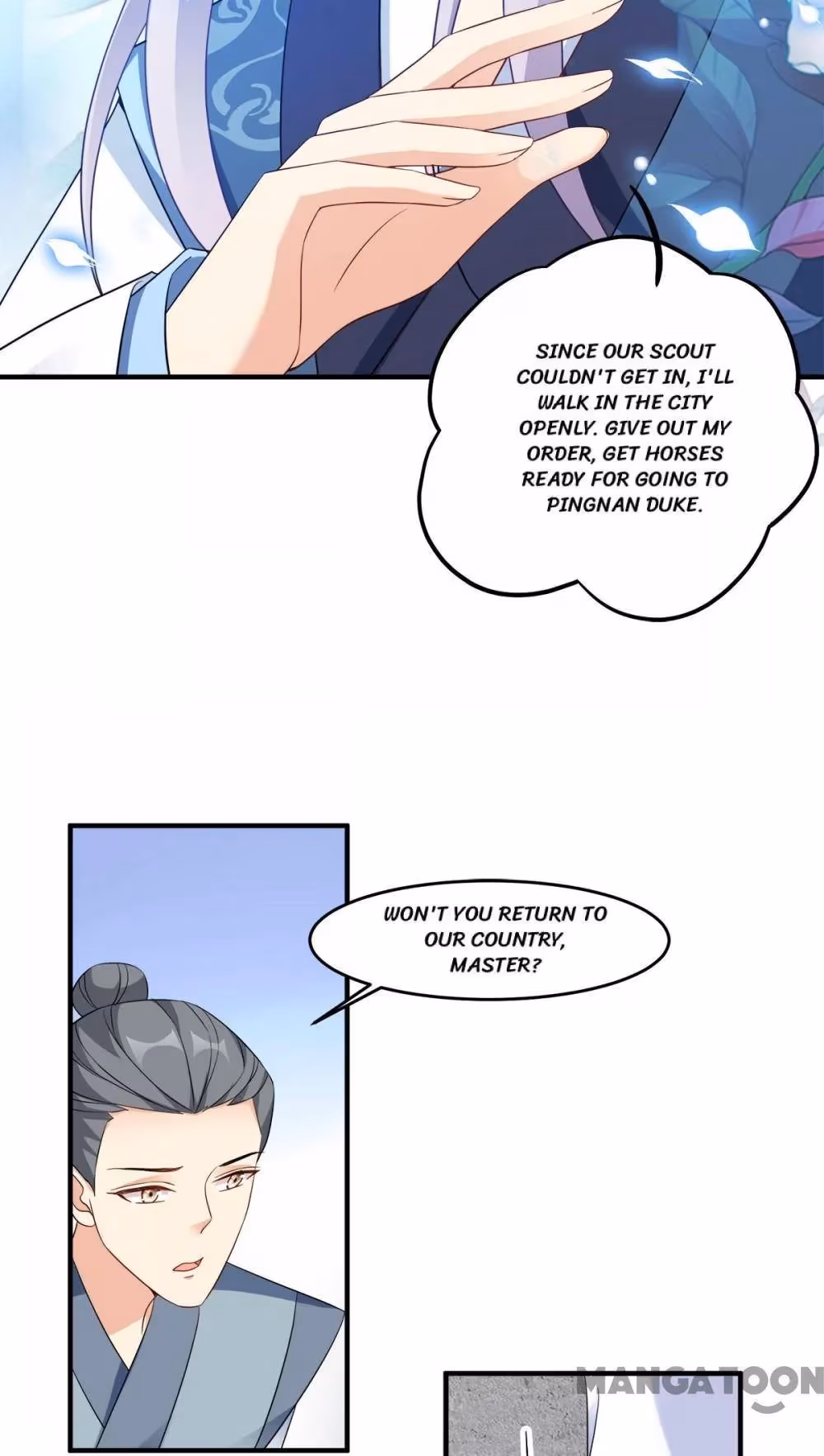 Read Mind Reading Princess chapter 144 image 17 on Lezhin