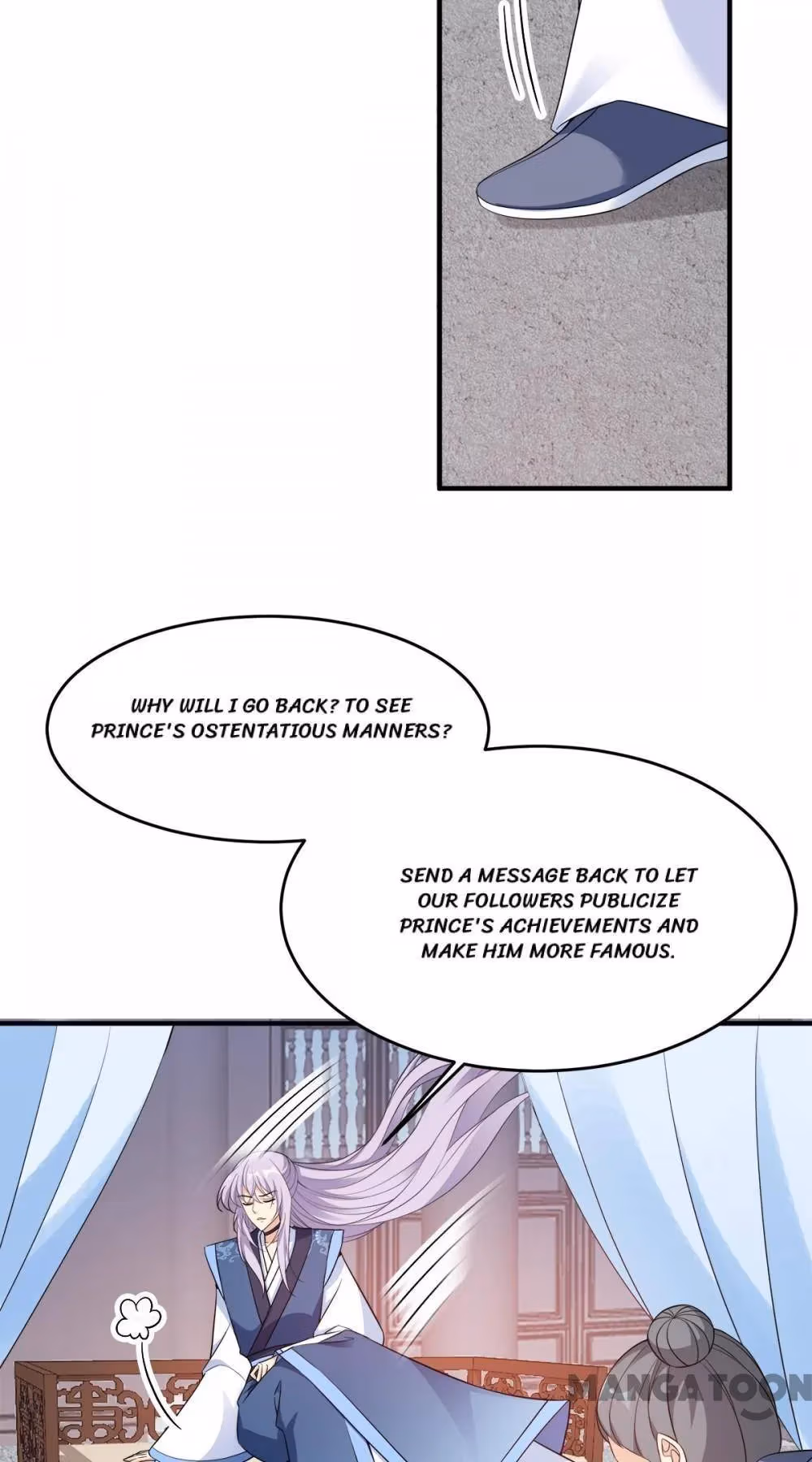 Read Mind Reading Princess chapter 144 image 18 on Lezhin