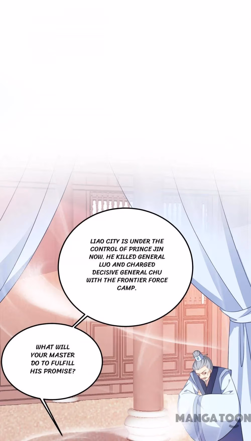 Read Mind Reading Princess chapter 144 image 6 on Lezhin