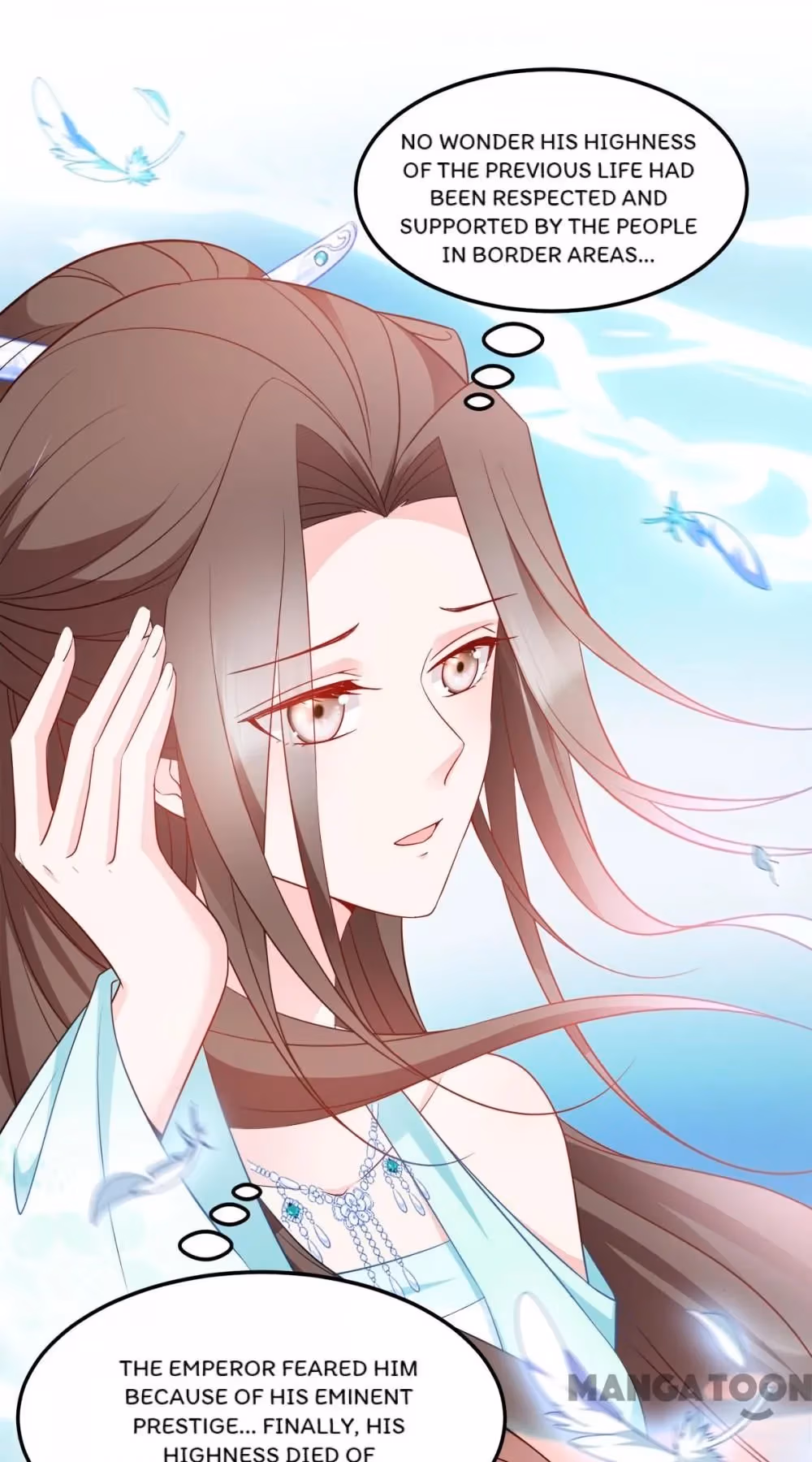 Read Mind Reading Princess chapter 145 image 21 on Lezhin