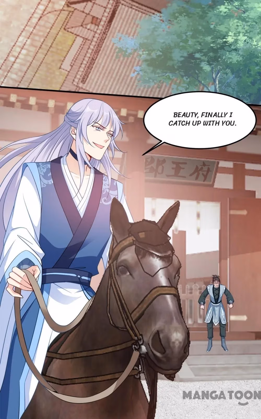 Read Mind Reading Princess chapter 146 image 29 on Lezhin