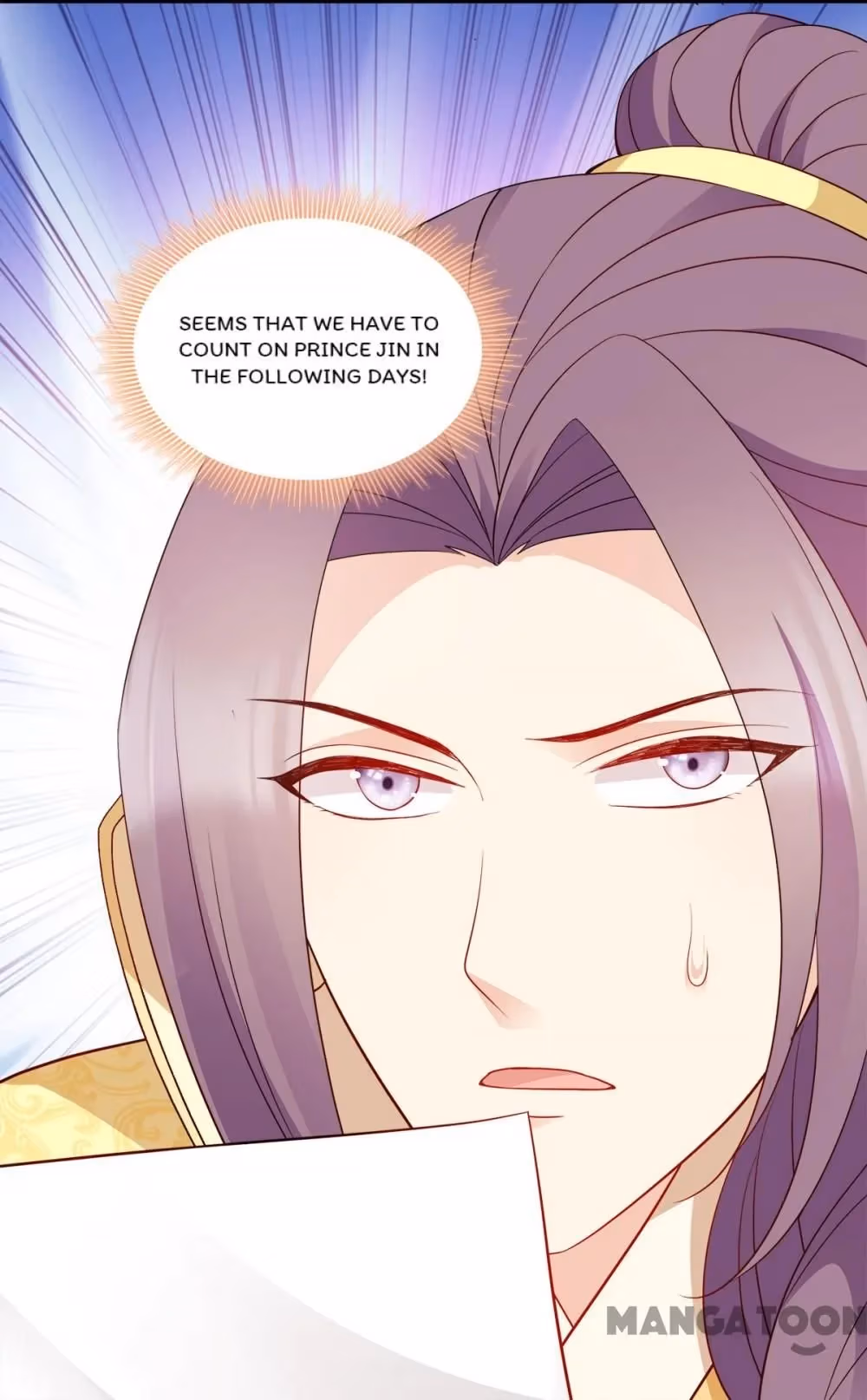 Read Mind Reading Princess chapter 146 image 38 on Lezhin