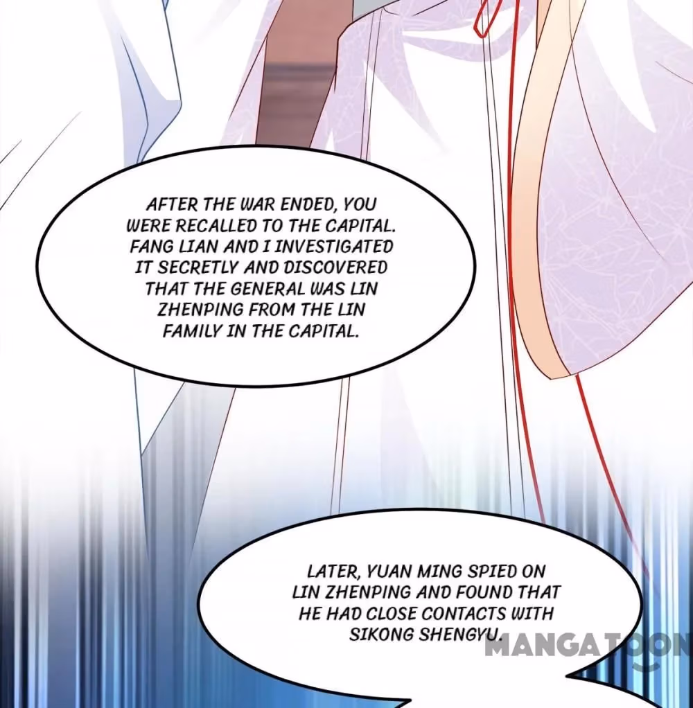 Read Mind Reading Princess chapter 146 image 6 on Lezhin