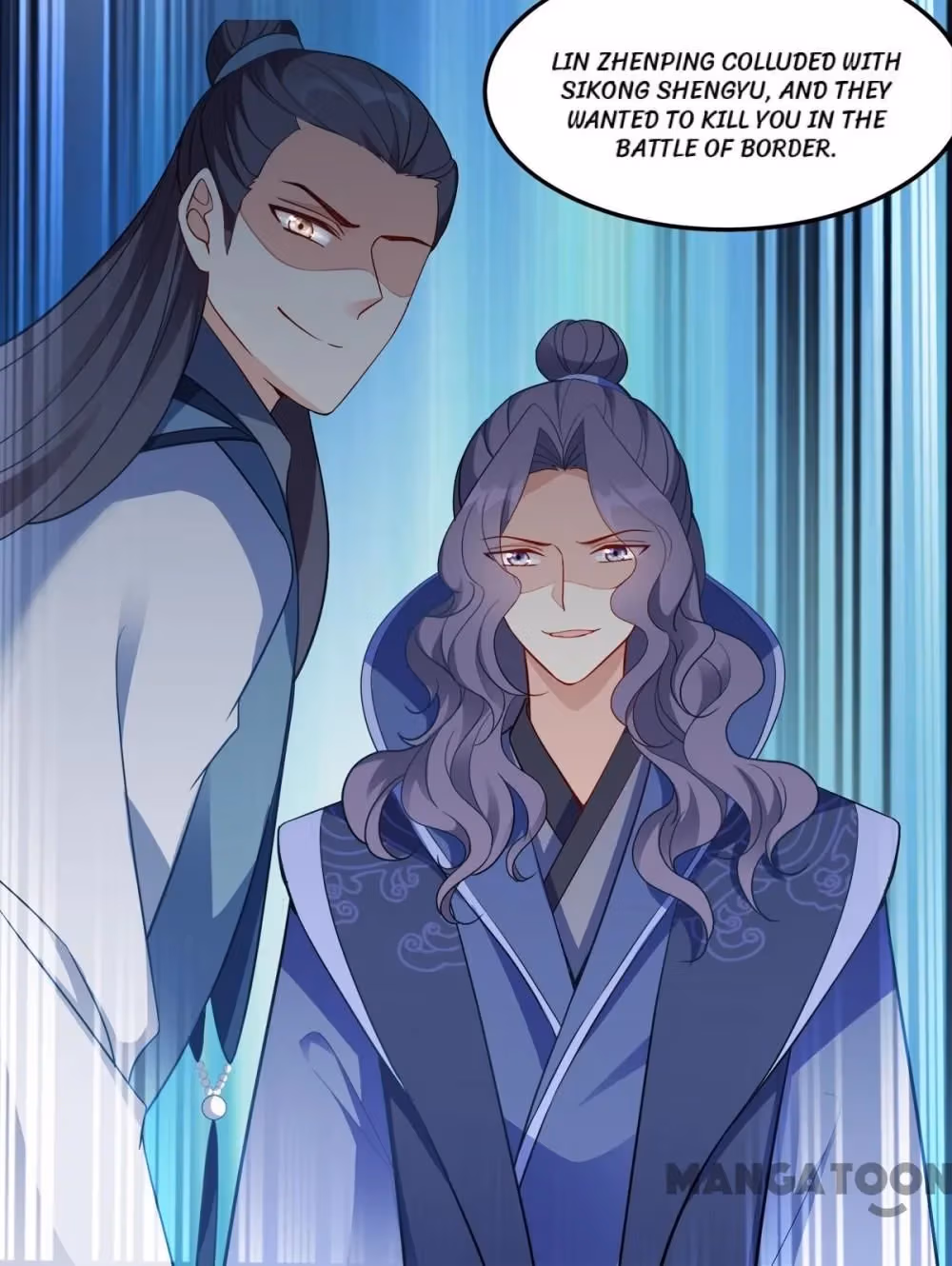 Read Mind Reading Princess chapter 146 image 7 on Lezhin