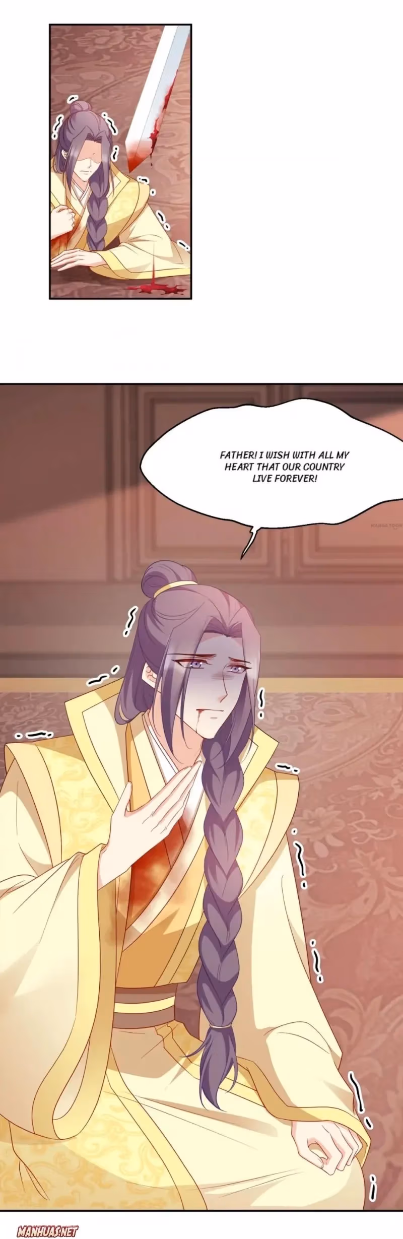 Read Mind Reading Princess chapter 147 image 5 on Lezhin