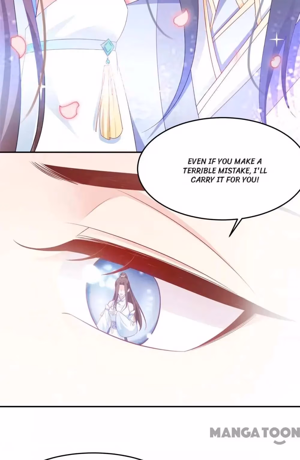 Read Mind Reading Princess chapter 148 image 32 on Lezhin