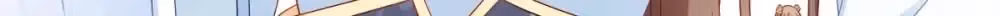 Read Mind Reading Princess chapter 148 image 4 on Lezhin