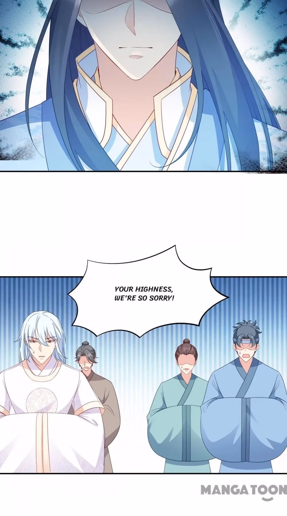 Read Mind Reading Princess chapter 149 image 1 on Lezhin