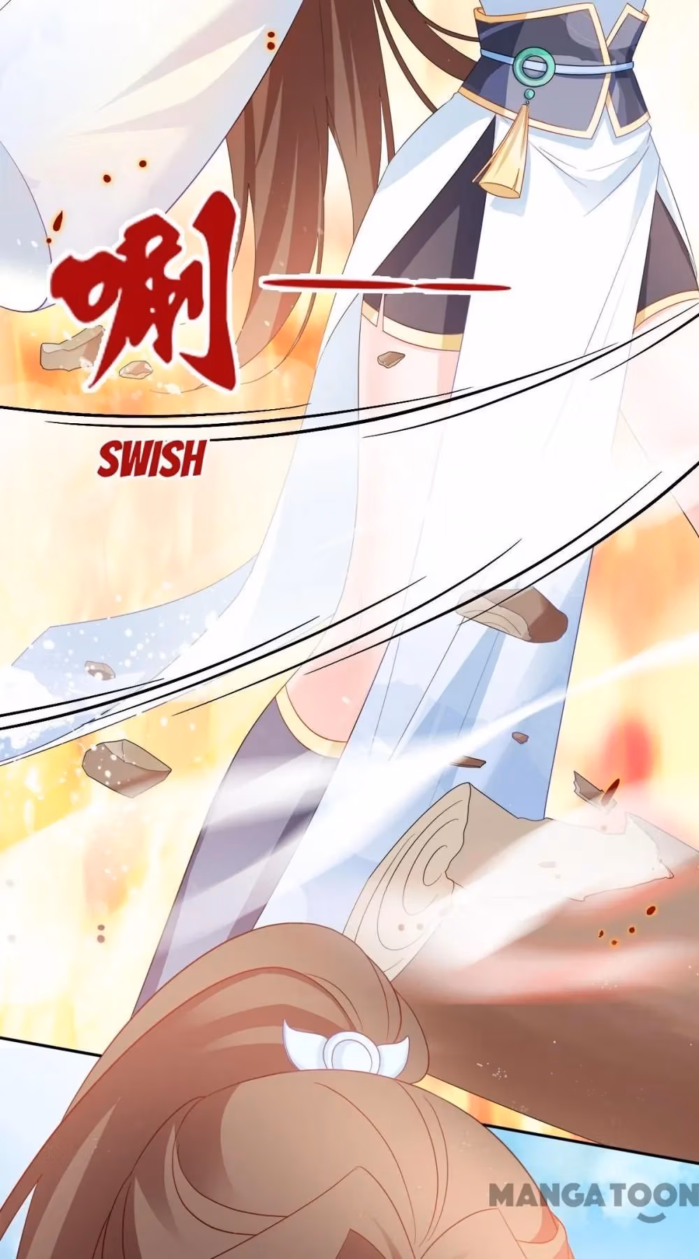 Read Mind Reading Princess chapter 149 image 14 on Lezhin