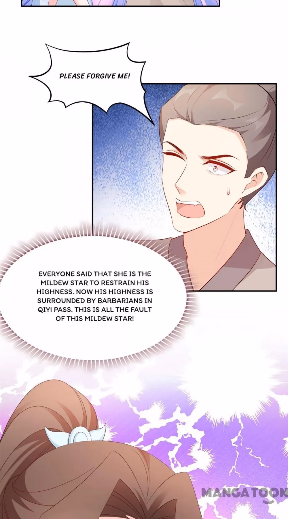 Read Mind Reading Princess chapter 149 image 19 on Lezhin