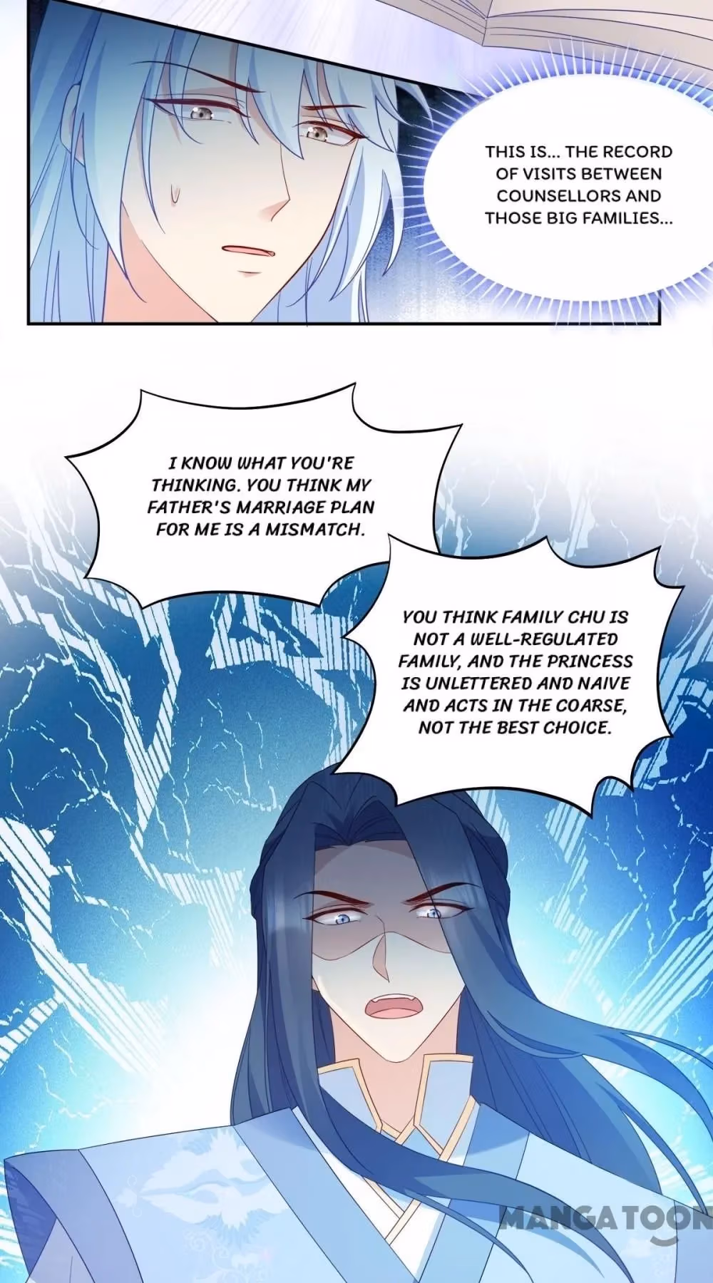 Read Mind Reading Princess chapter 149 image 4 on Lezhin