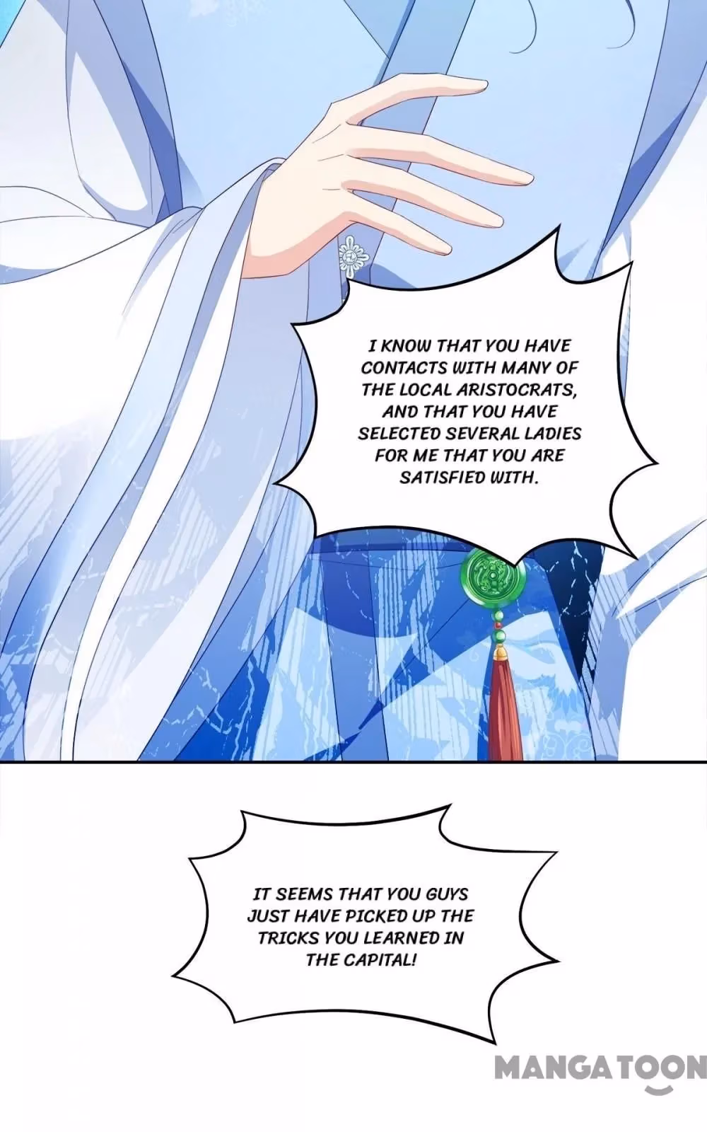 Read Mind Reading Princess chapter 149 image 5 on Lezhin