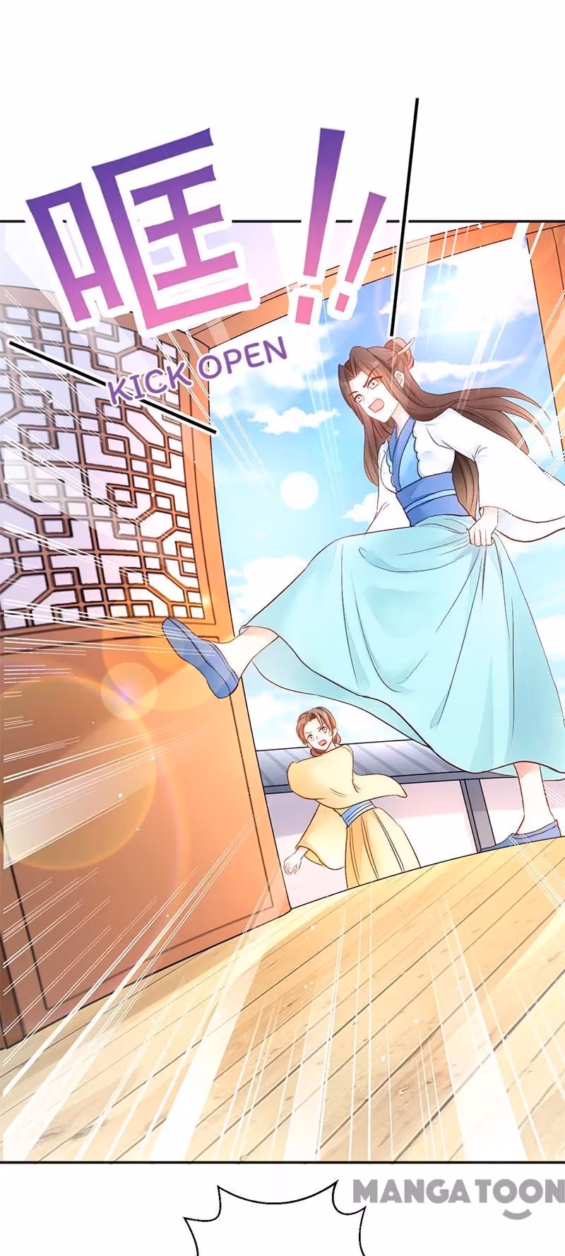 Read Mind Reading Princess chapter 15 image 0 on Lezhin