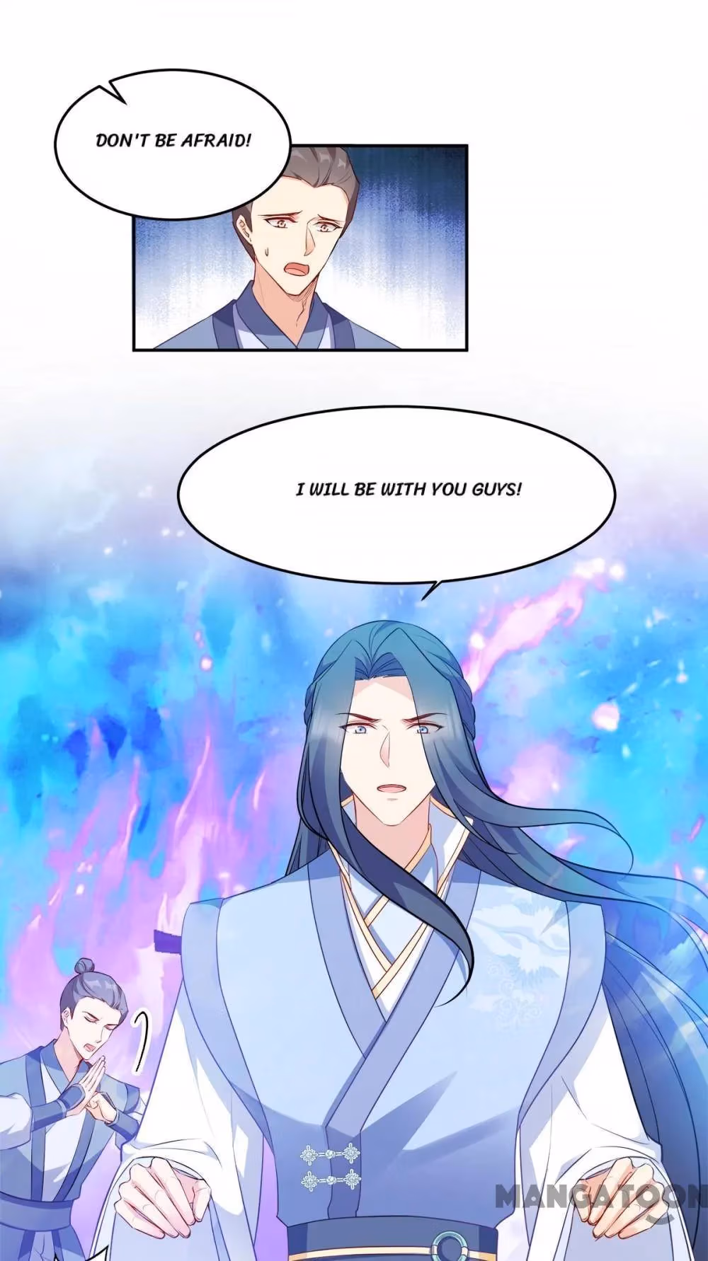 Read Mind Reading Princess chapter 150 image 24 on Lezhin
