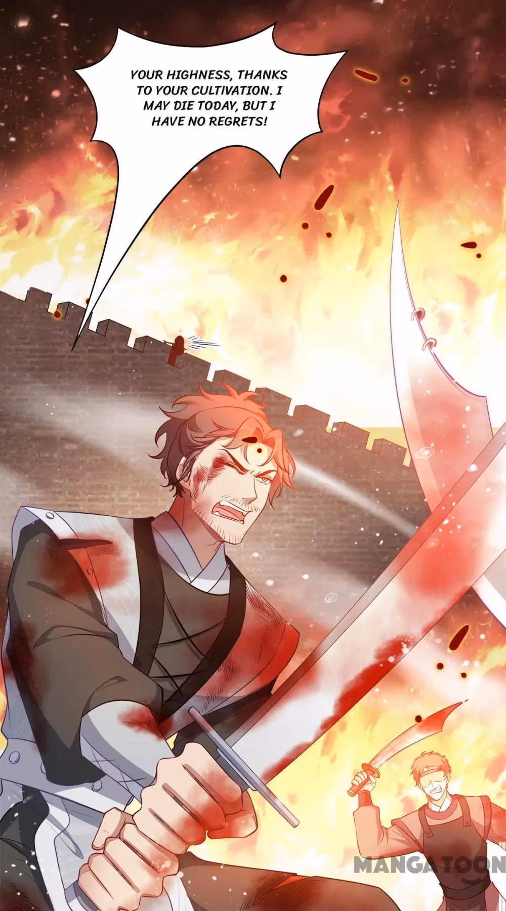 Read Mind Reading Princess chapter 150 image 31 on Lezhin