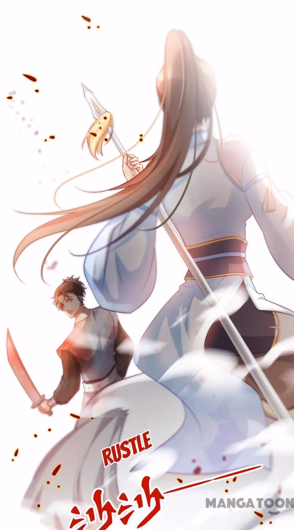 Read Mind Reading Princess chapter 150 image 39 on Lezhin