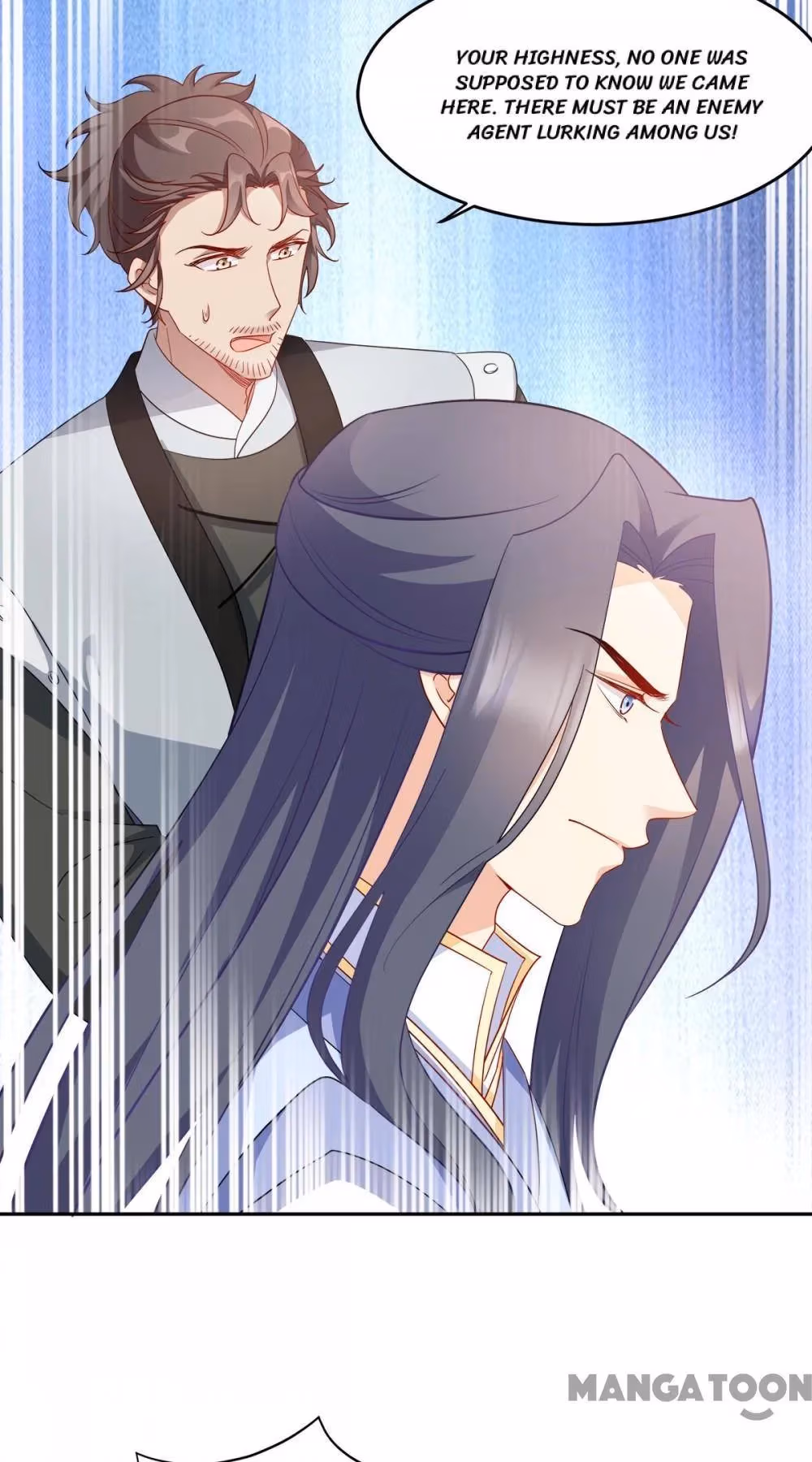 Read Mind Reading Princess chapter 150 image 6 on Lezhin