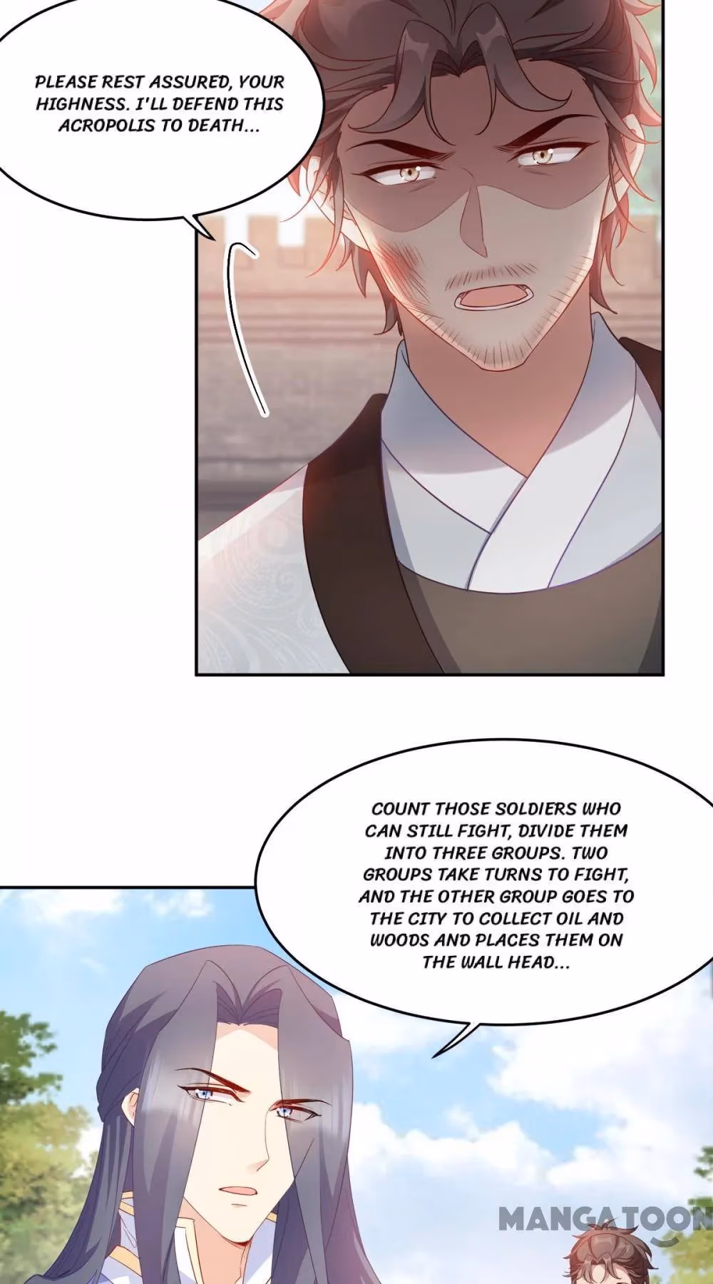 Read Mind Reading Princess chapter 150 image 9 on Lezhin
