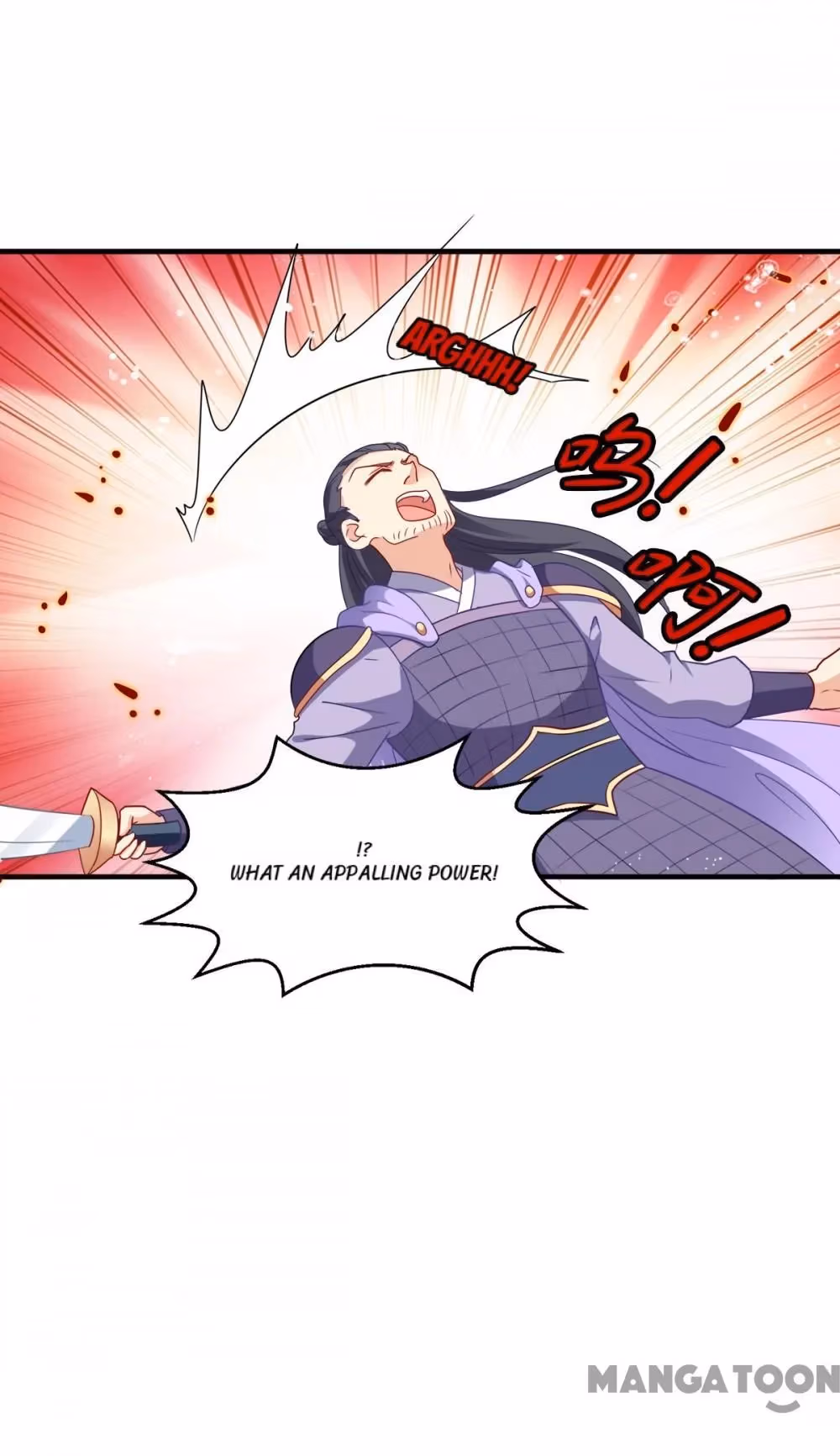 Read Mind Reading Princess chapter 153 image 13 on Lezhin