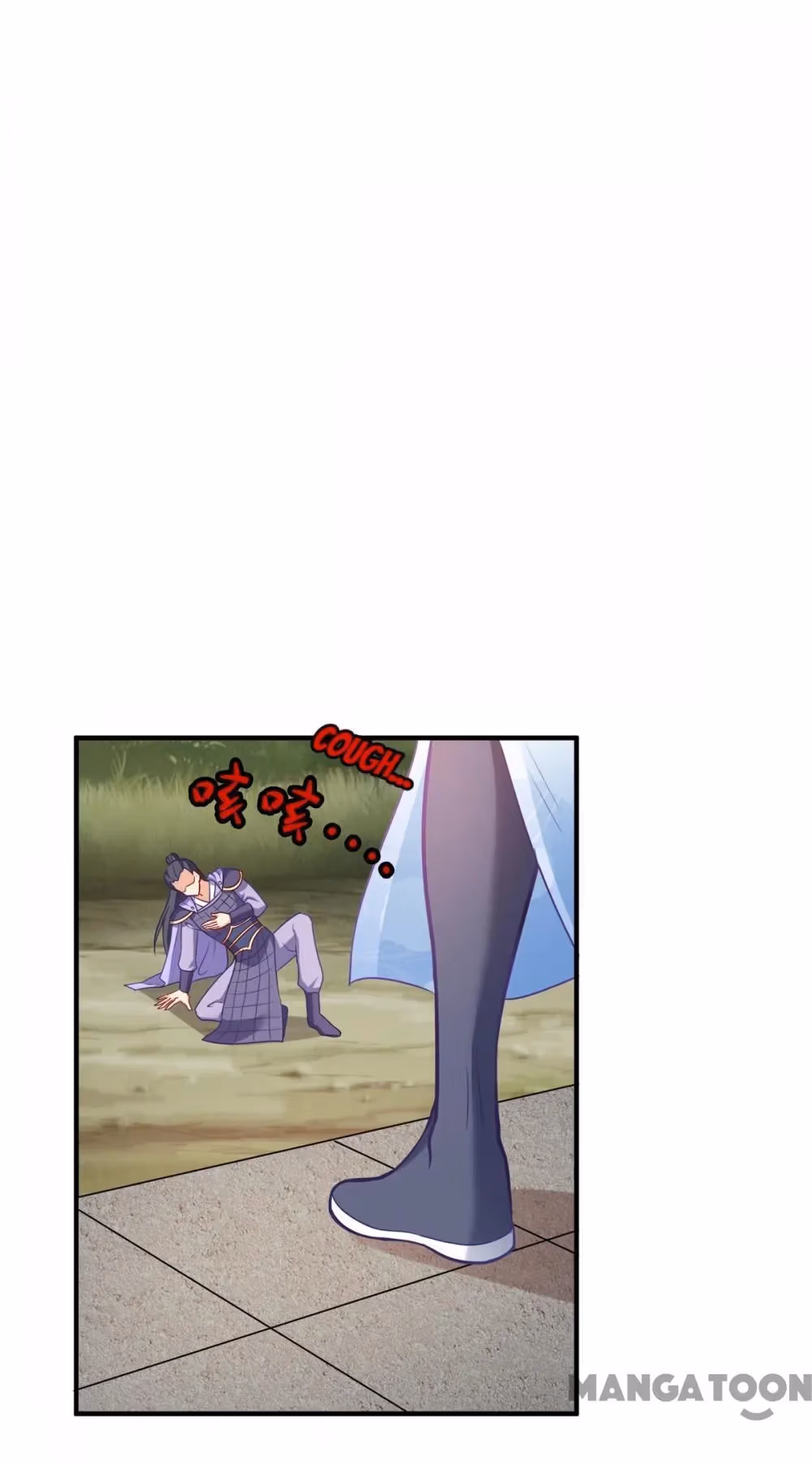 Read Mind Reading Princess chapter 153 image 18 on Lezhin