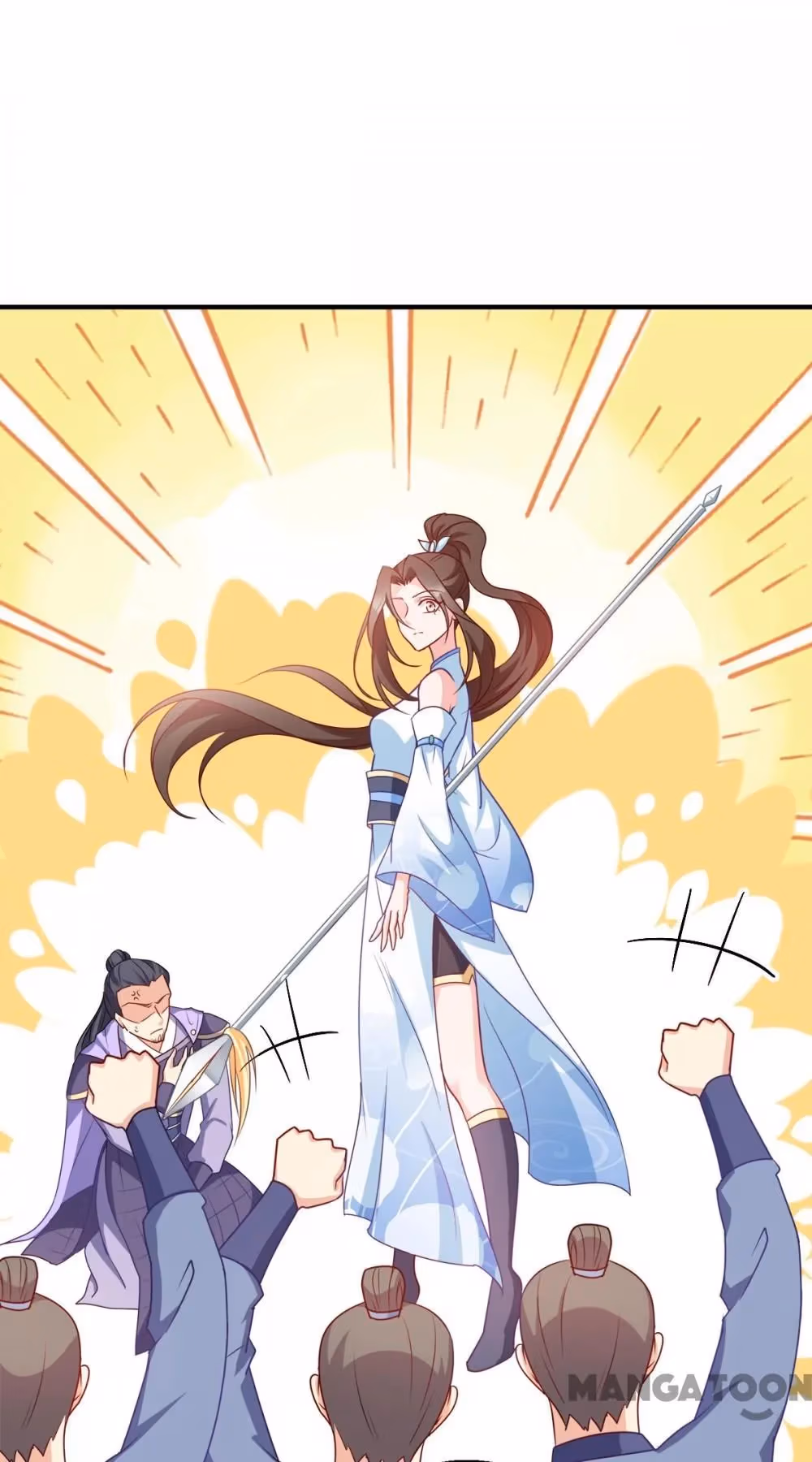 Read Mind Reading Princess chapter 153 image 36 on Lezhin