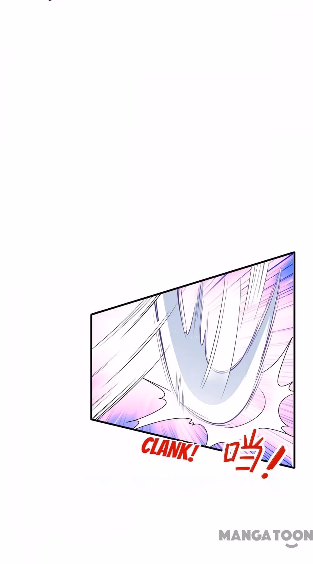 Read Mind Reading Princess chapter 153 image 4 on Lezhin