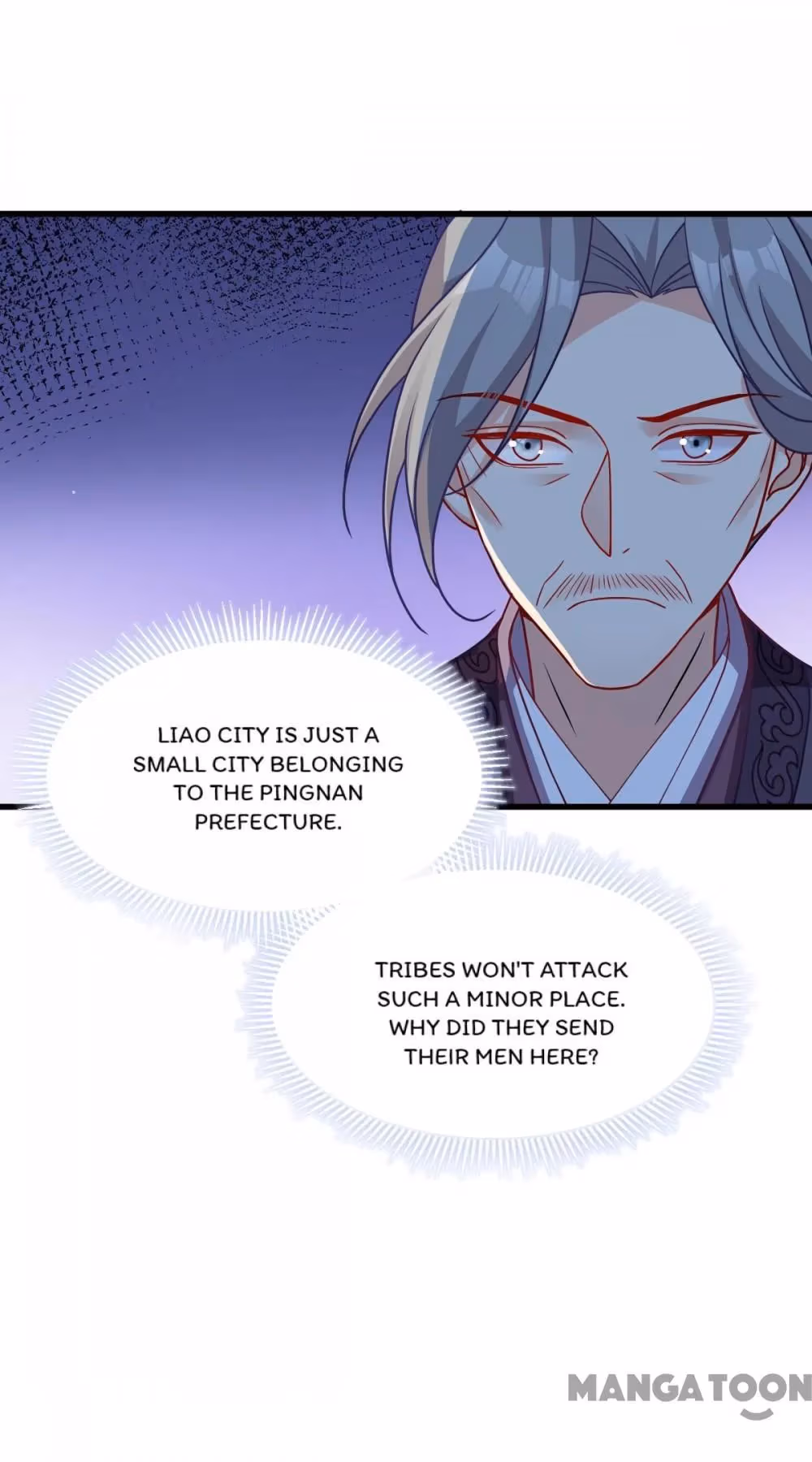 Read Mind Reading Princess chapter 155 image 13 on Lezhin