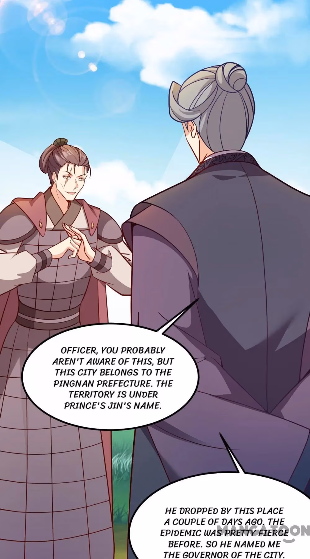 Read Mind Reading Princess chapter 155 image 17 on Lezhin