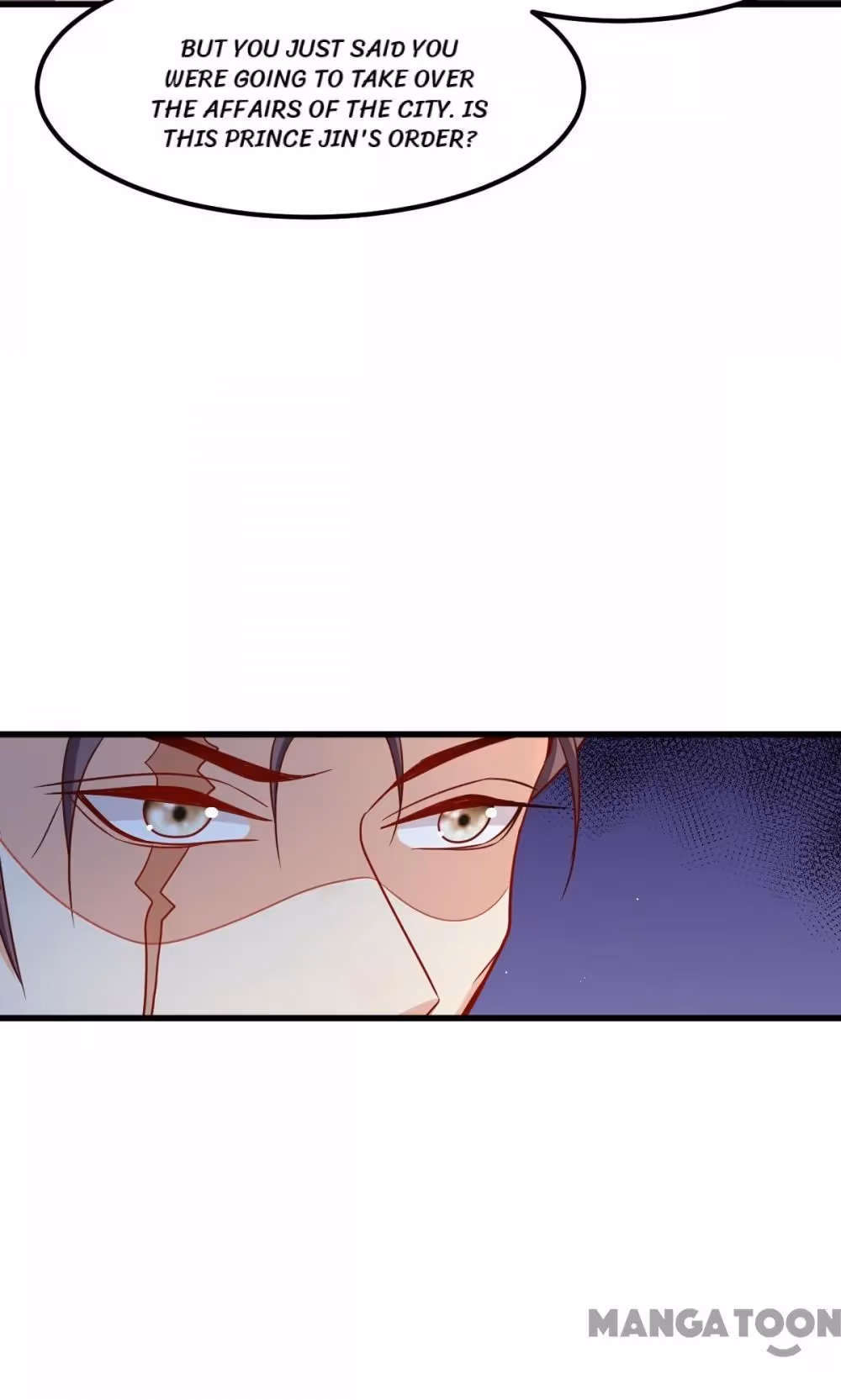 Read Mind Reading Princess chapter 155 image 19 on Lezhin