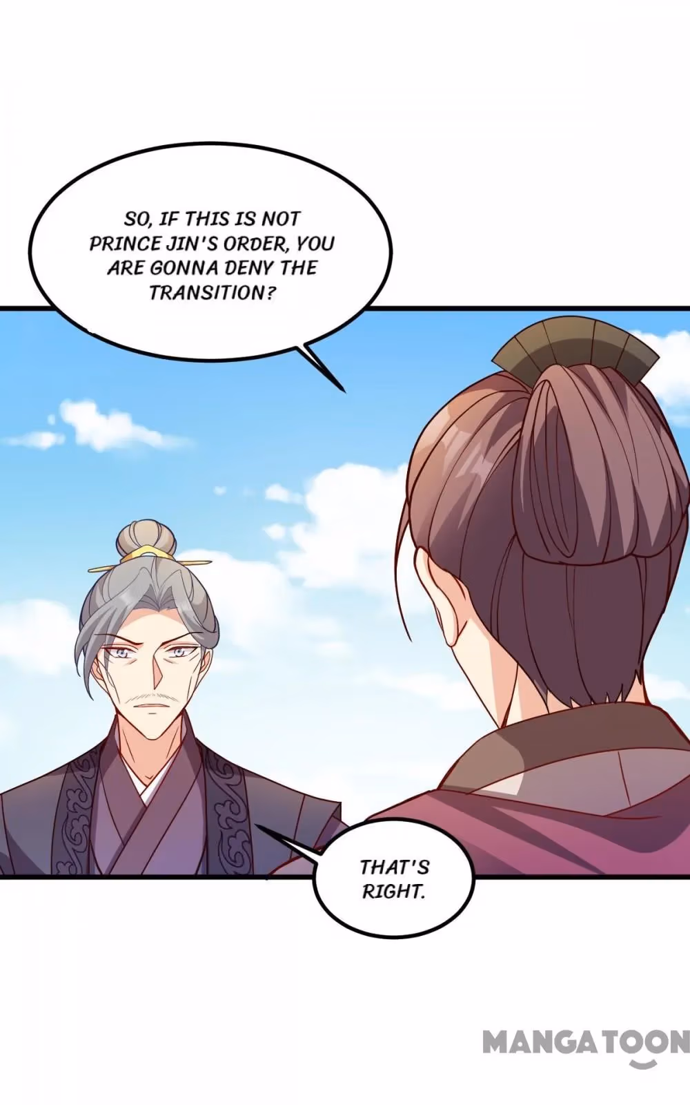 Read Mind Reading Princess chapter 155 image 20 on Lezhin