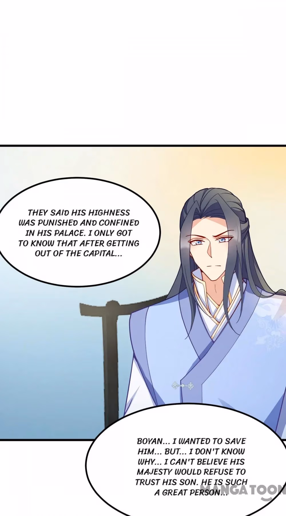 Read Mind Reading Princess chapter 155 image 47 on Lezhin