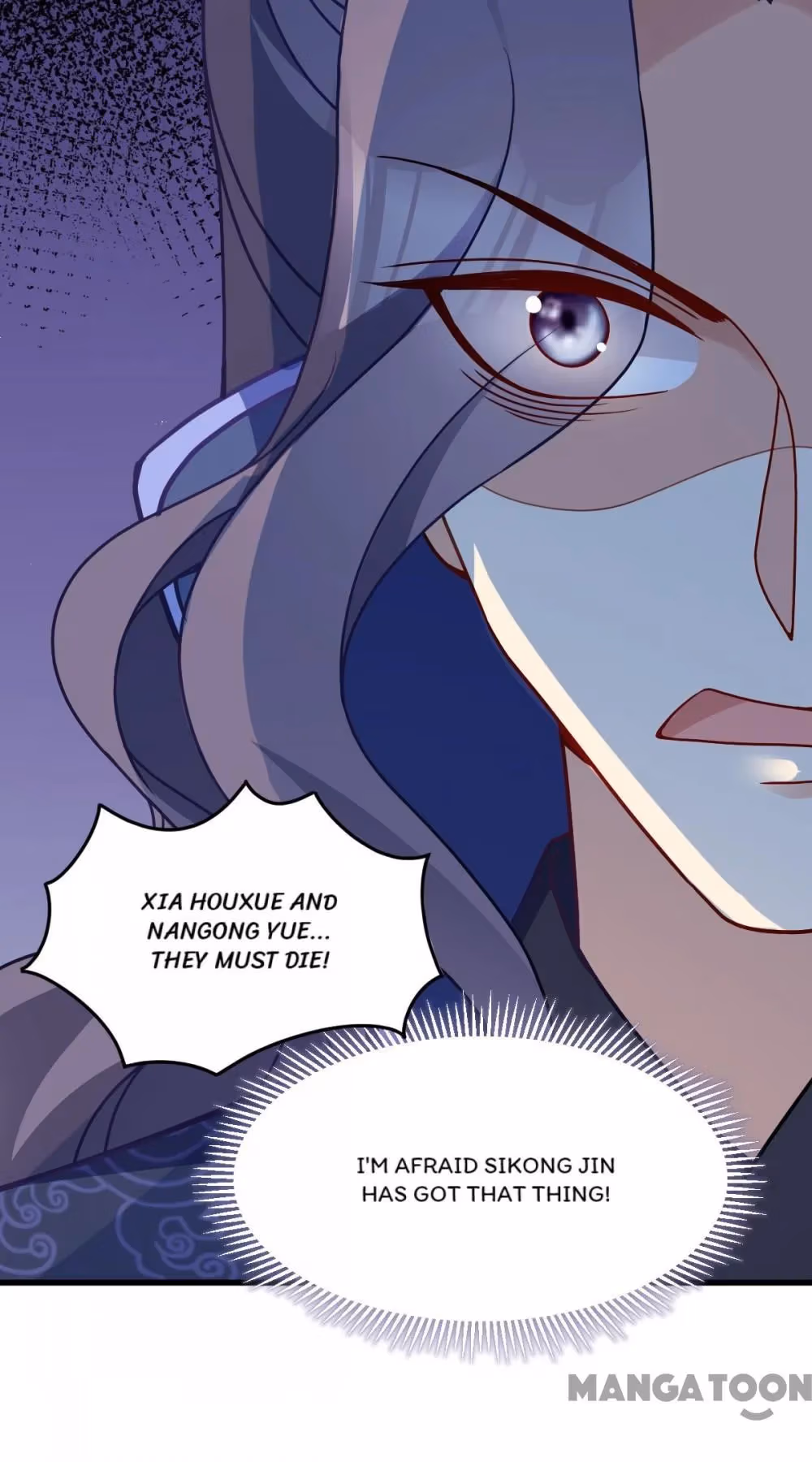 Read Mind Reading Princess chapter 155 image 55 on Lezhin