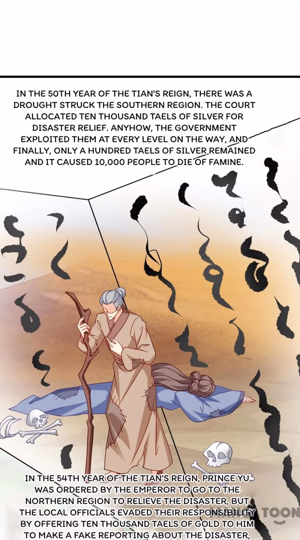 Read Mind Reading Princess chapter 156 image 12 on Lezhin