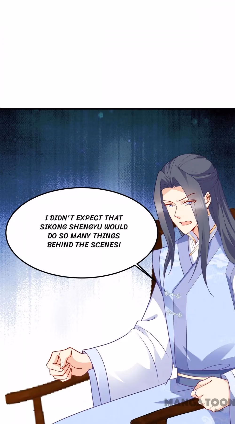 Read Mind Reading Princess chapter 156 image 18 on Lezhin