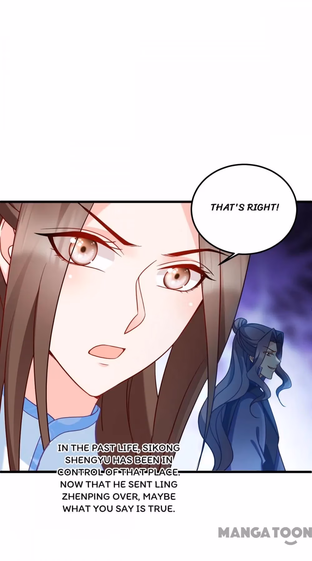 Read Mind Reading Princess chapter 156 image 39 on Lezhin