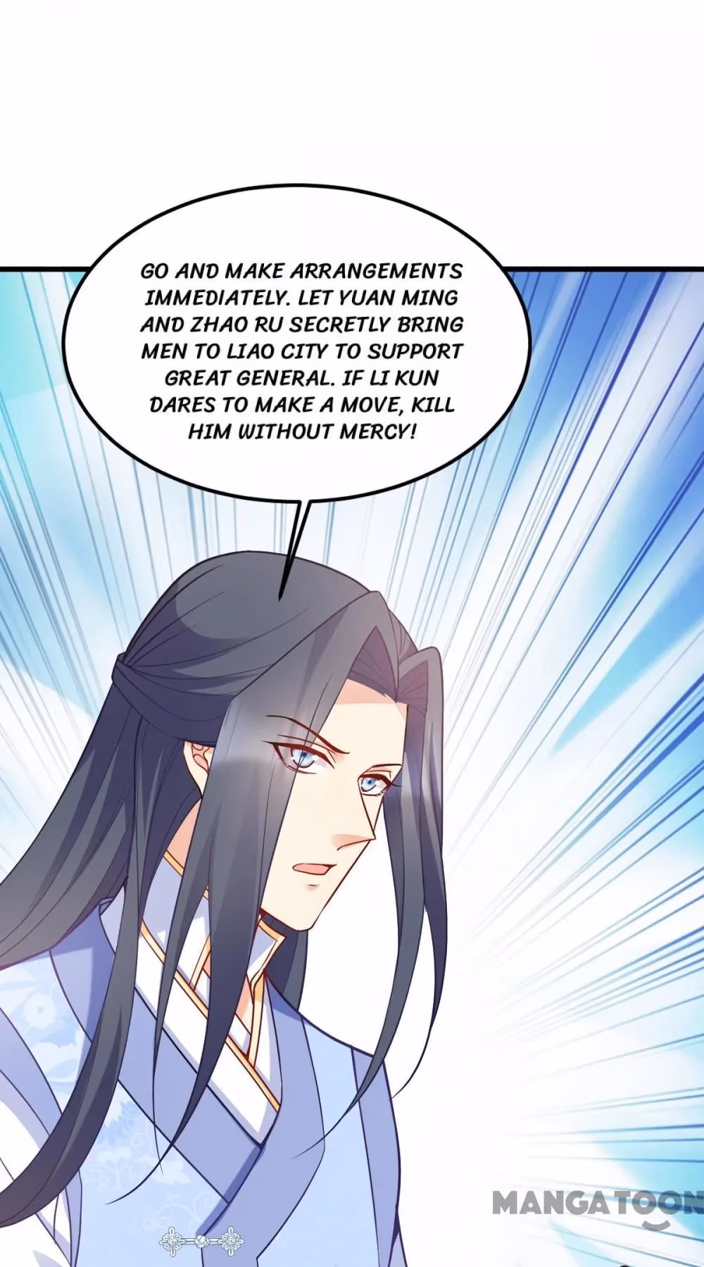 Read Mind Reading Princess chapter 156 image 42 on Lezhin