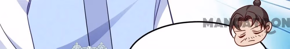 Read Mind Reading Princess chapter 156 image 43 on Lezhin