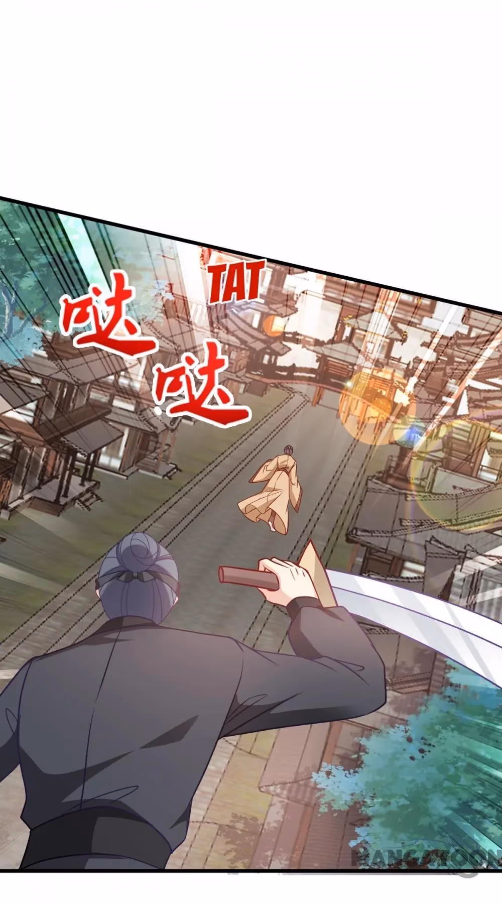 Read Mind Reading Princess chapter 156 image 56 on Lezhin