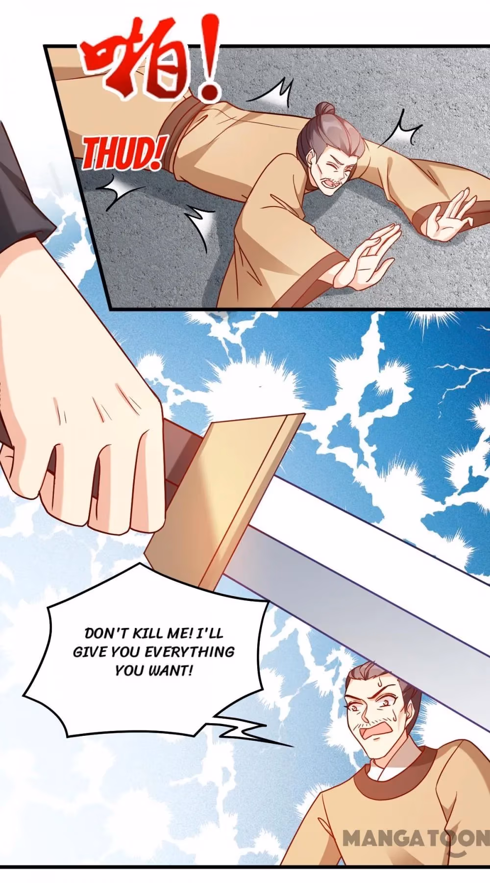 Read Mind Reading Princess chapter 156 image 58 on Lezhin