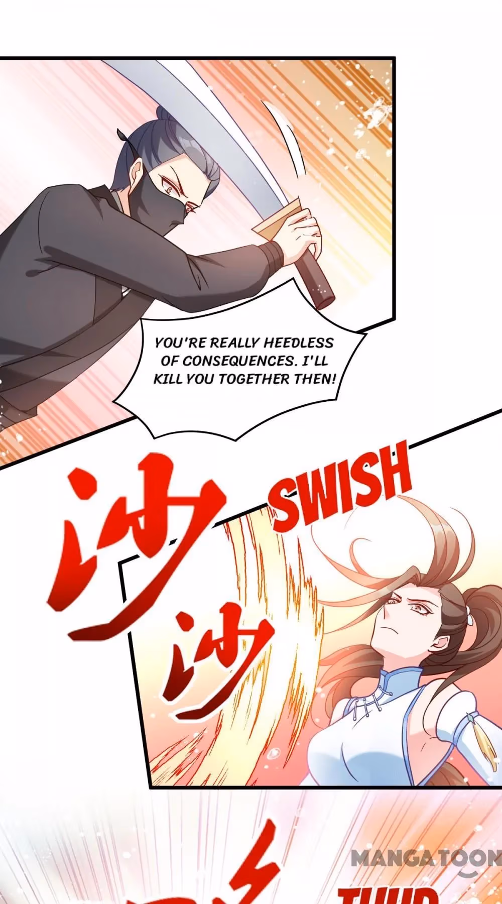 Read Mind Reading Princess chapter 156 image 72 on Lezhin
