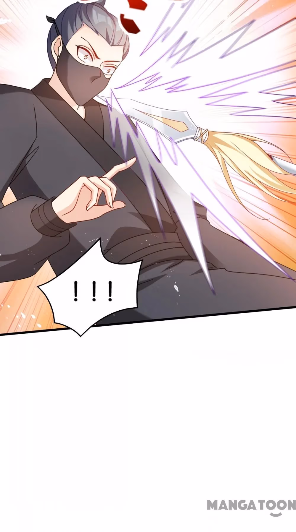 Read Mind Reading Princess chapter 156 image 74 on Lezhin