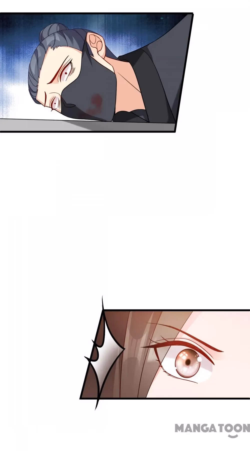 Read Mind Reading Princess chapter 157 image 1 on Lezhin