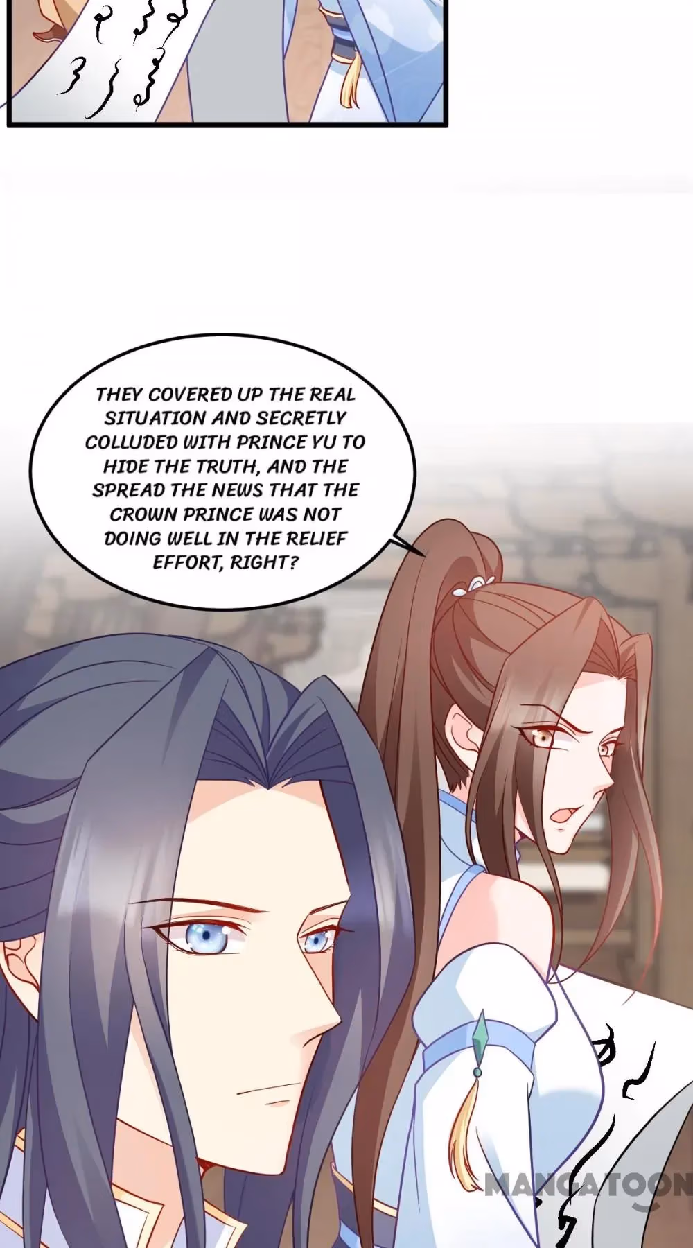 Read Mind Reading Princess chapter 157 image 41 on Lezhin
