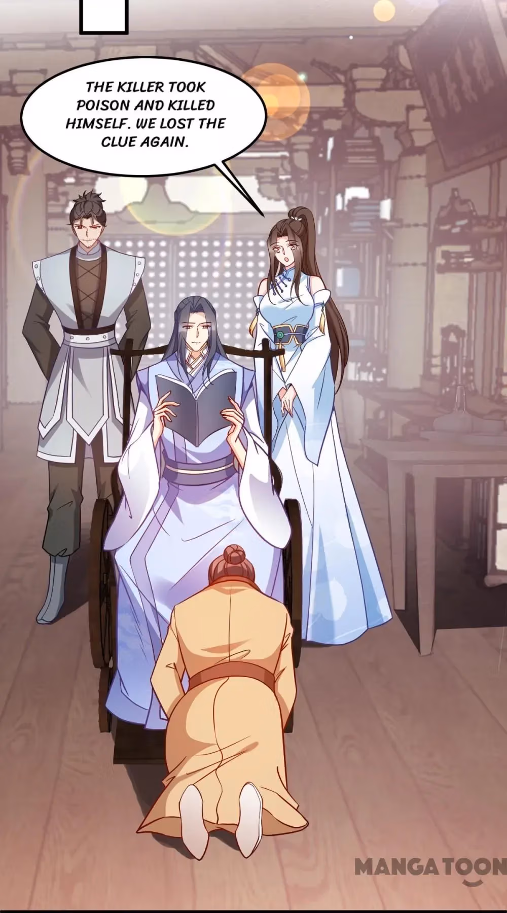 Read Mind Reading Princess chapter 157 image 6 on Lezhin