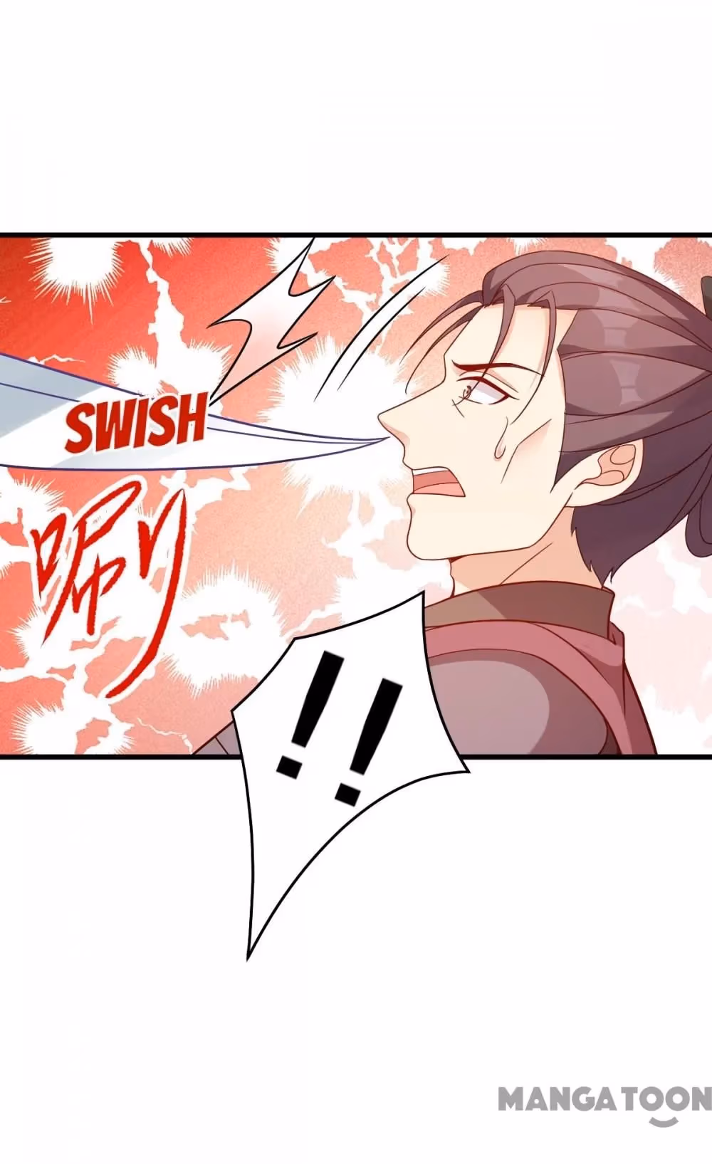 Read Mind Reading Princess chapter 158 image 15 on Lezhin