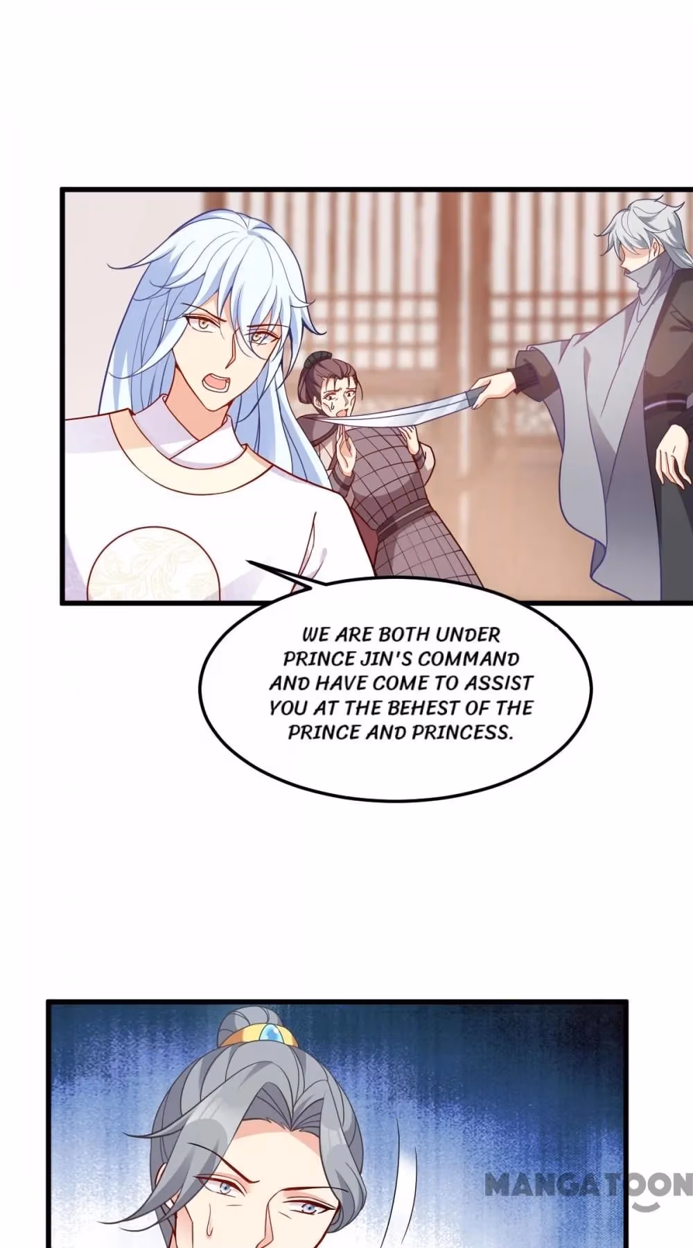 Read Mind Reading Princess chapter 158 image 18 on Lezhin