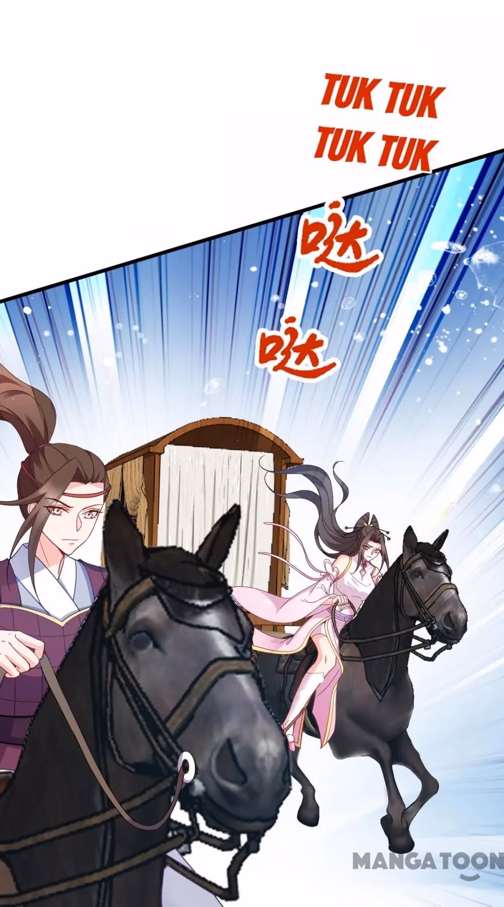 Read Mind Reading Princess chapter 158 image 46 on Lezhin