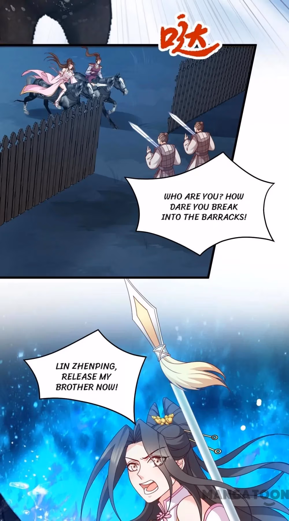 Read Mind Reading Princess chapter 158 image 48 on Lezhin