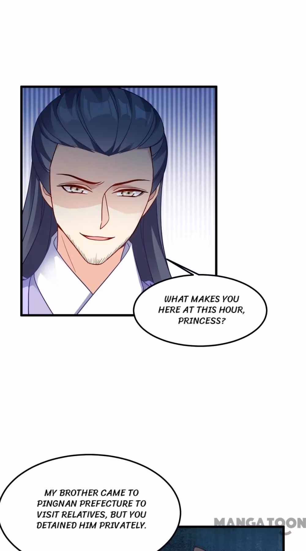 Read Mind Reading Princess chapter 158 image 52 on Lezhin