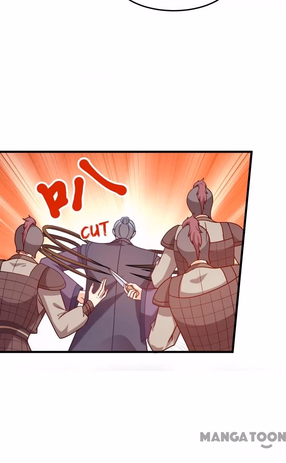 Read Mind Reading Princess chapter 159 image 11 on Lezhin